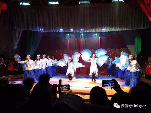 禮縣固城民俗盛典 接爺文藝晚會策劃方案