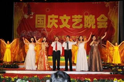 廣州森林演出團(tuán) 專業(yè)活動策劃與文藝晚會演出服務(wù)